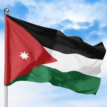 JORDAN FLAG