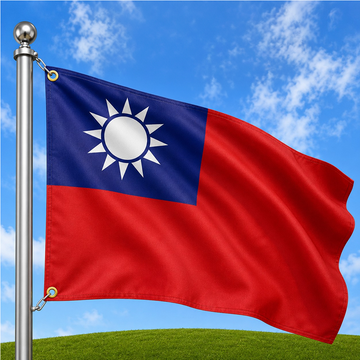 TAIWAN REPUBLIC
