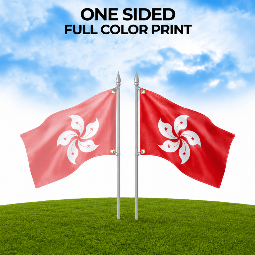 HONG KONG FLAG