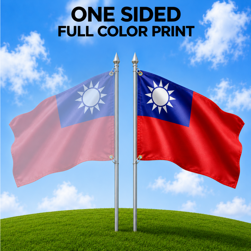 TAIWAN REPUBLIC