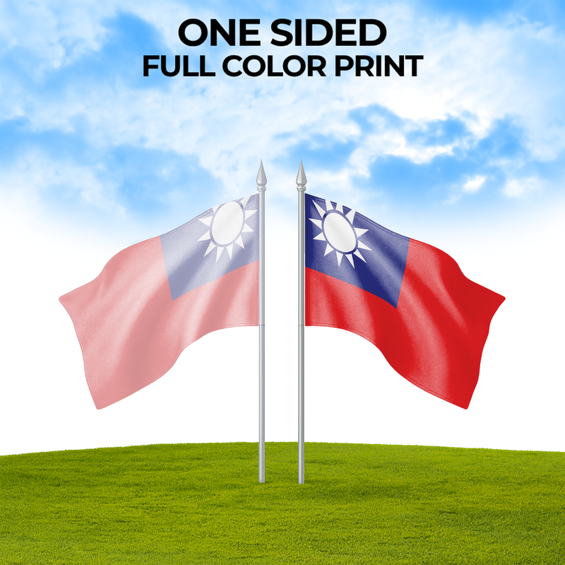 TAIWAN REPUBLIC