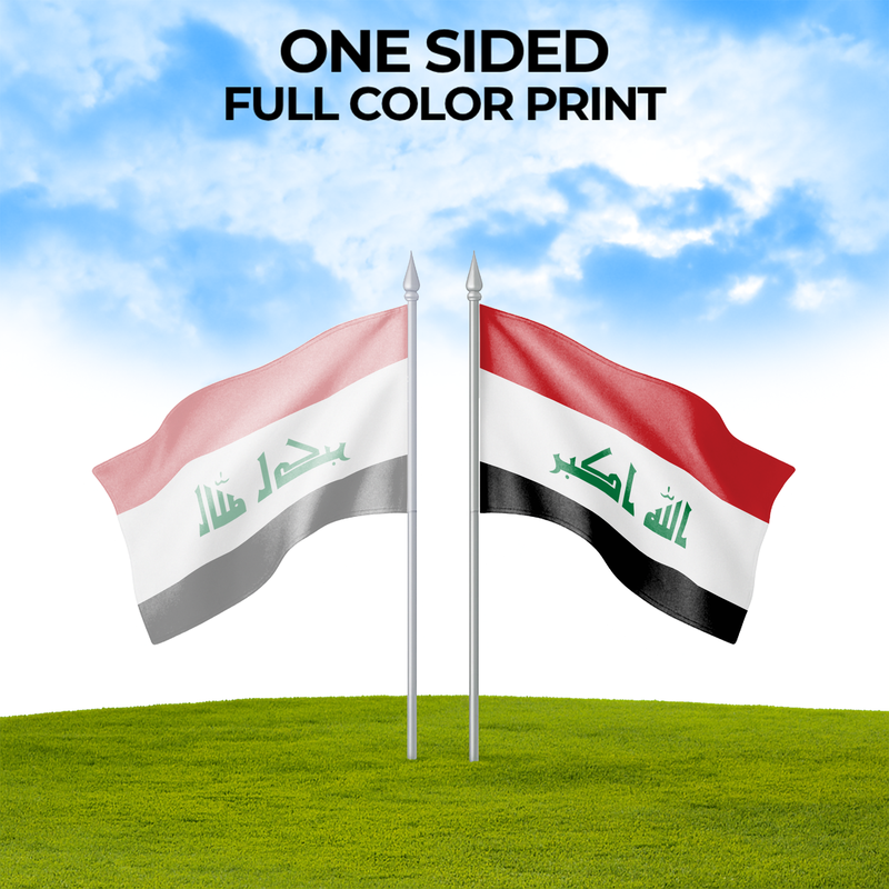IRAQ FLAG