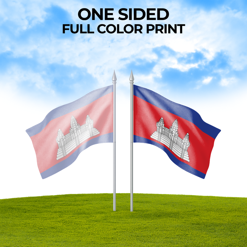 CAMBODIA FLAG