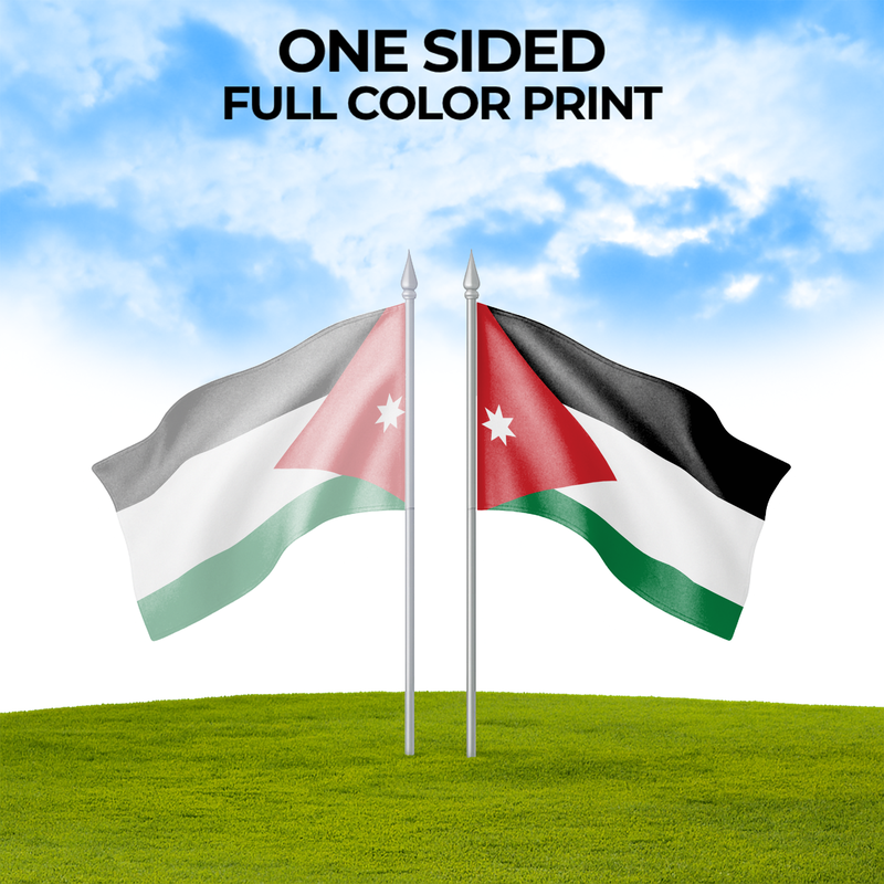 JORDAN FLAG