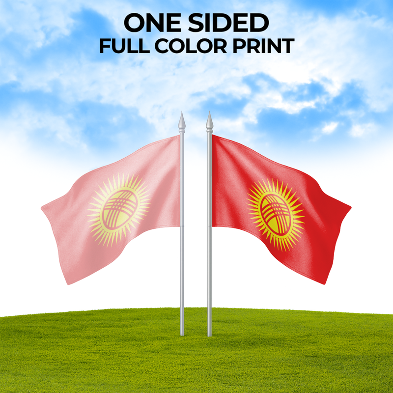 KYRGYZSTAN FLAG