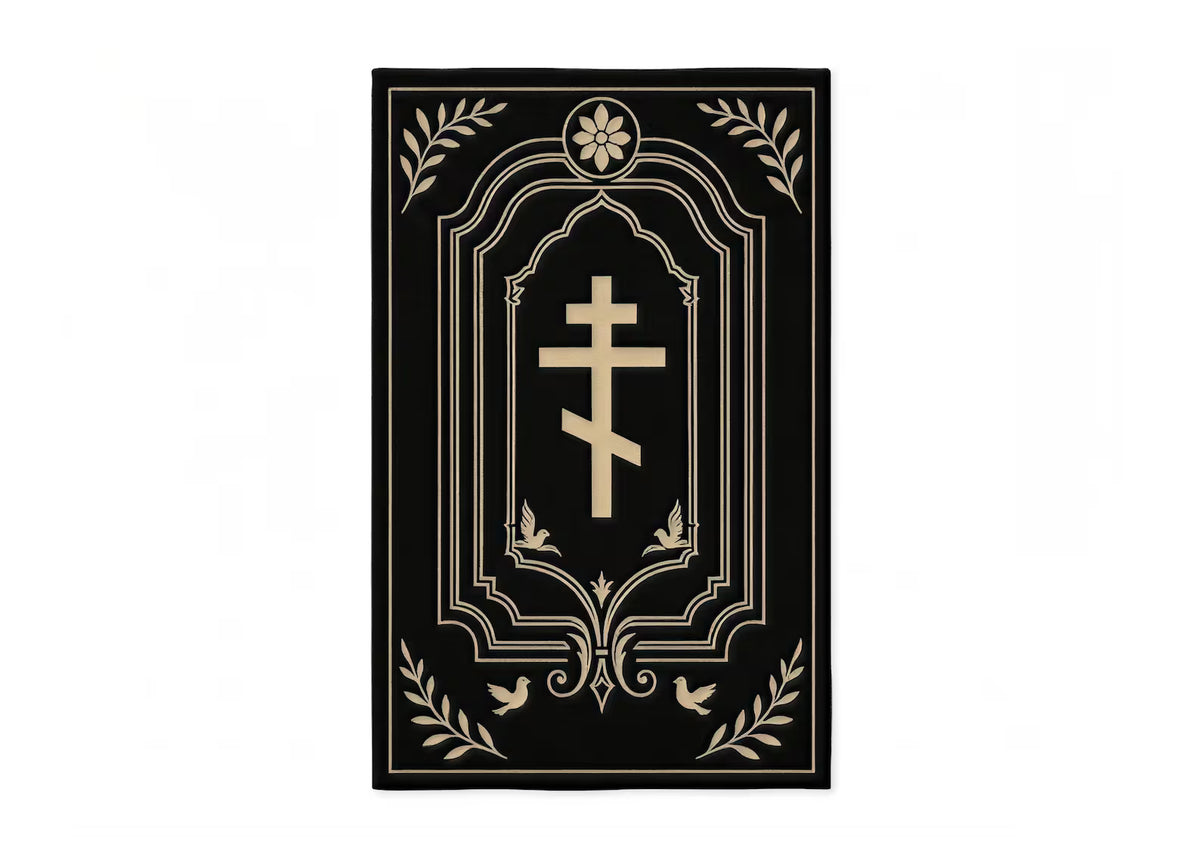 Black Christian Cross Rug Minimalist Religious Area Rug Prayer Room Decor Bible Study Room Carpet Faith Inspired Home Decor Christian Gift