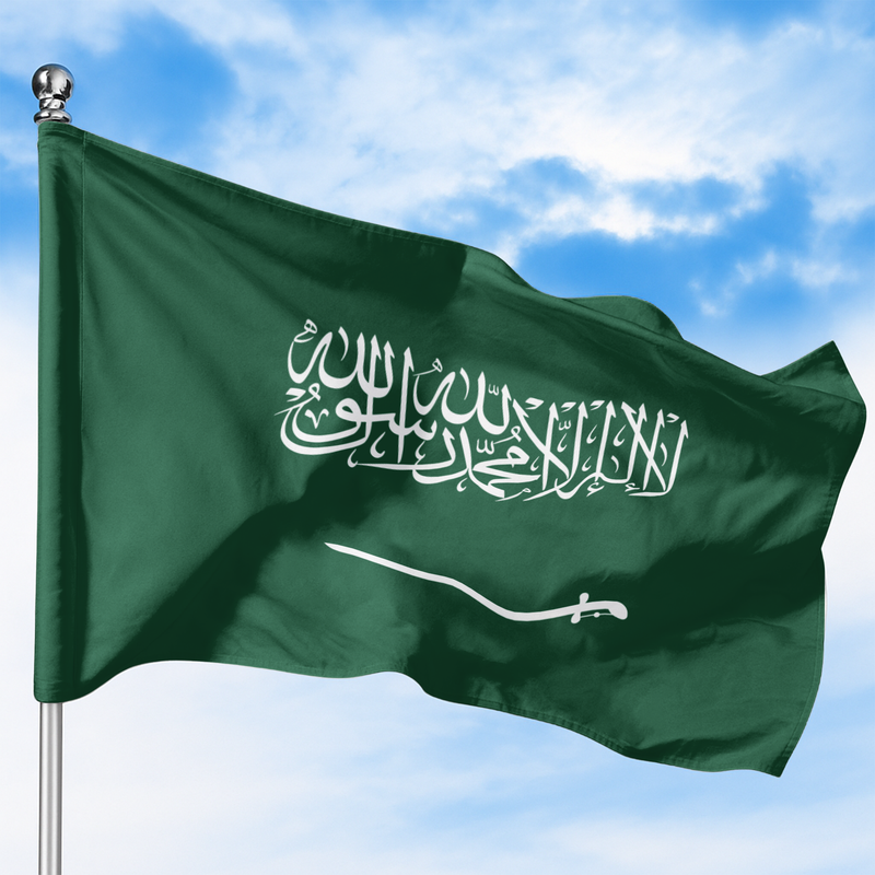 SAUDI ARABIA FLAG