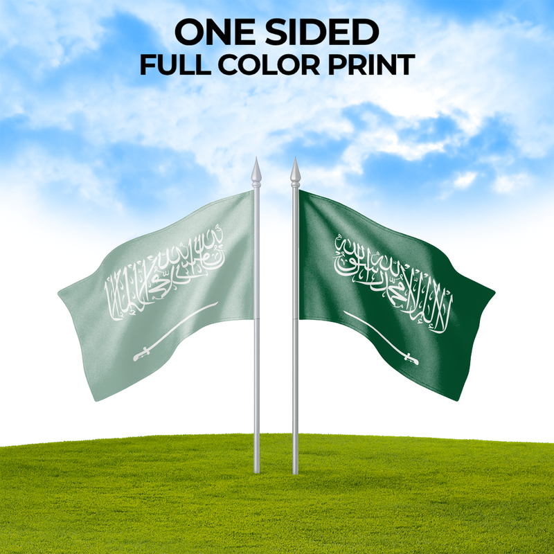 SAUDI ARABIA FLAG